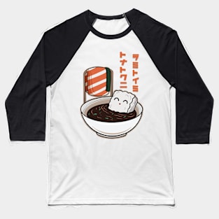 Dipping sushi Baseball T-Shirt